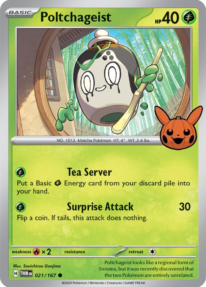 Poltchageist (021/167) [Trick or Trade 2024] Pokémon