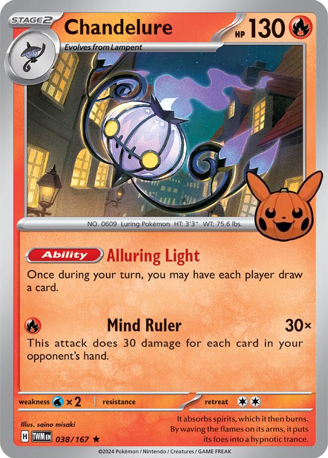 Chandelure (038/167) [Trick or Trade] Pokémon