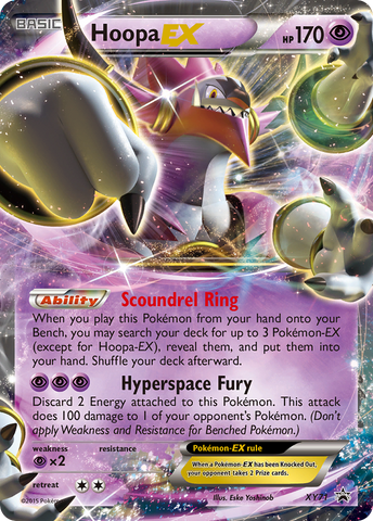 Hoopa EX (XY71) [XY: Black Star Promos] Pokémon