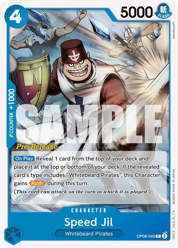 Speed Jil [Two Legends Pre-Release Cards] Bandai