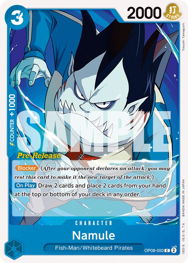 Namule [Two Legends Pre-Release Cards] Bandai