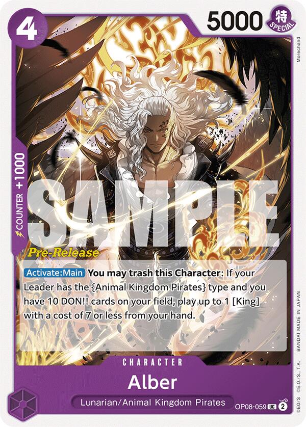 Alber [Two Legends Pre-Release Cards] Bandai