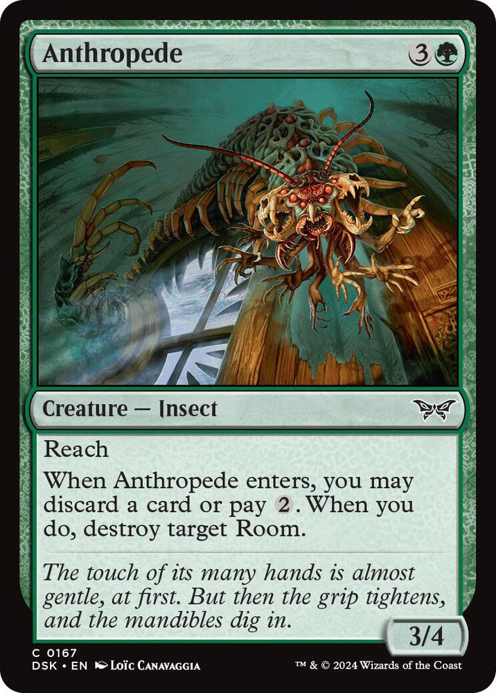 Anthropede [Duskmourn: House of Horror] Magic: The Gathering