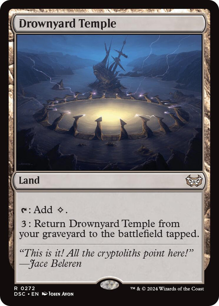 Drownyard Temple [Duskmourn: House of Horror Commander] Magic: The Gathering