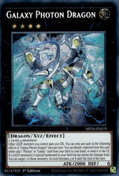 Galaxy Photon Dragon [MP24-EN070] Prismatic Secret Rare Yu-Gi-Oh!