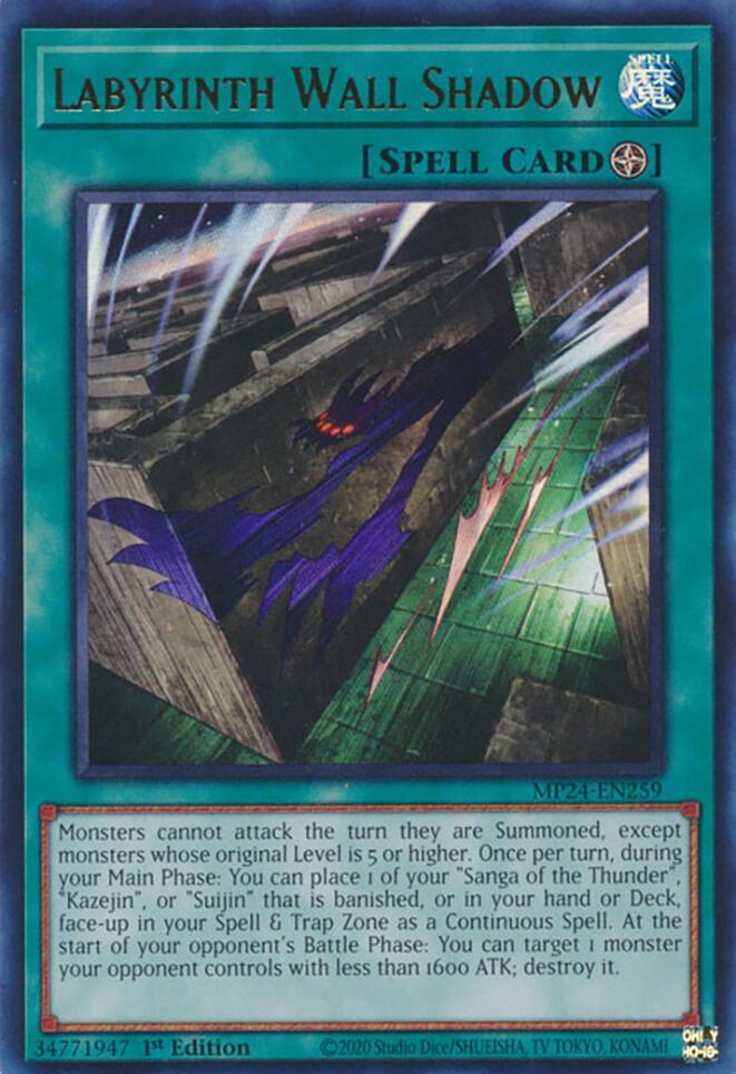 Labyrinth Wall Shadow [MP24-EN259] Ultra Rare Yu-Gi-Oh!