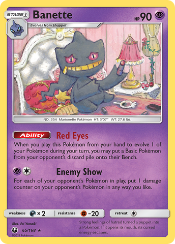 Banette (65/168) [Sun & Moon: Celestial Storm] Pokémon