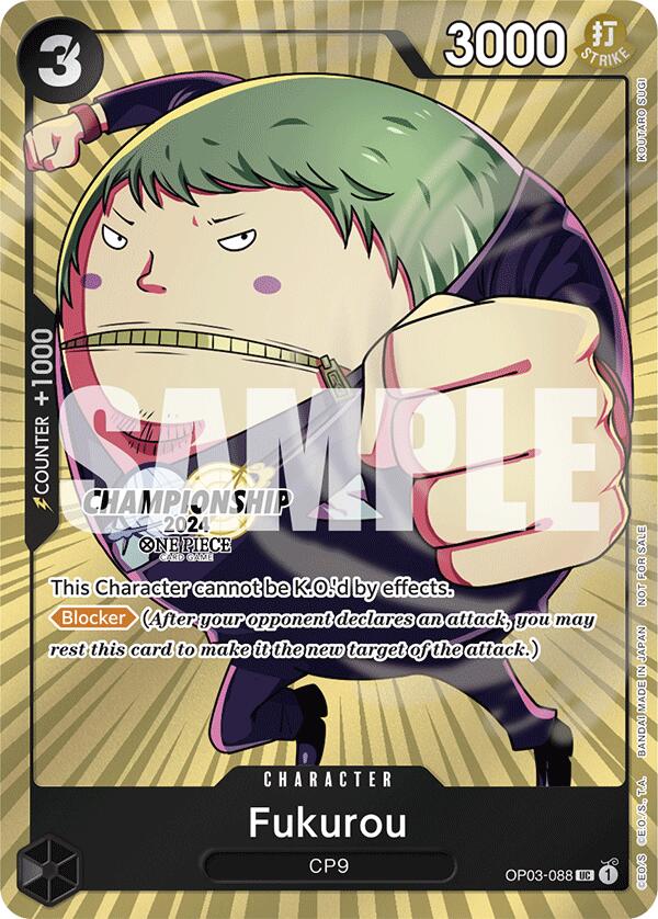 Fukurou (CS 2024 Celebration Pack) [One Piece Promotion Cards] Bandai