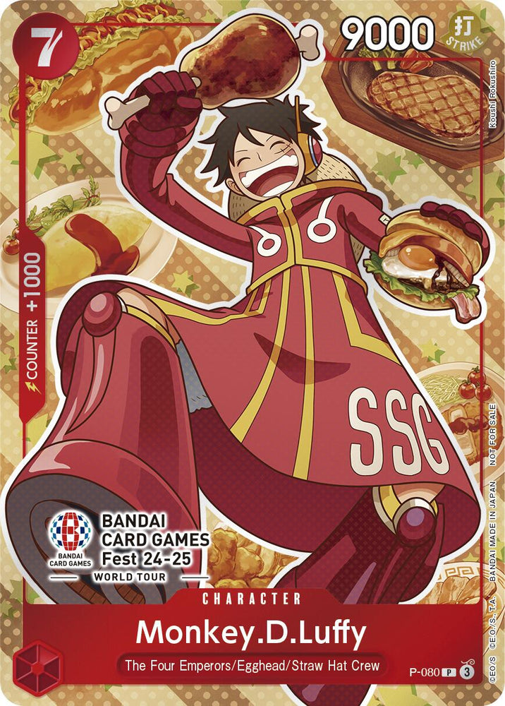 Monkey.D.Luffy (Bandai Card Games Fest 24-25) [One Piece Promotion Cards] Bandai