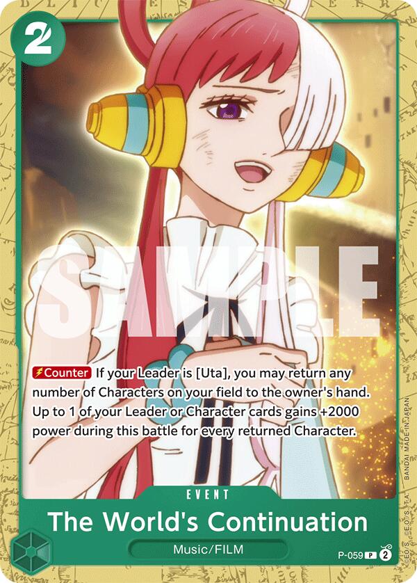 The World's Continuation [Starter Deck: GREEN Uta] Bandai