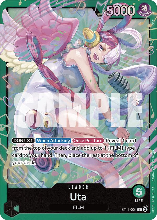 Uta [Starter Deck: GREEN Uta] Bandai