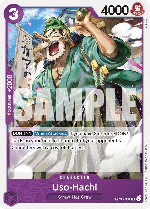 Uso-Hachi [Starter Deck: PURPLE Monkey.D.Luffy] Bandai