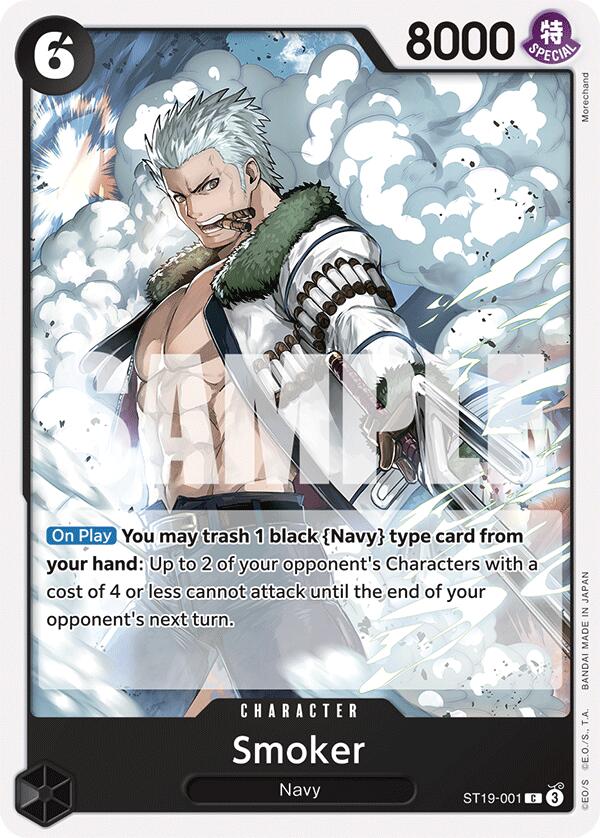Smoker [Starter Deck: Black Smoker] Bandai