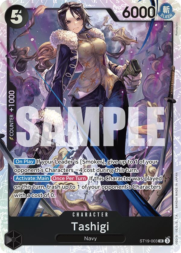 Tashigi [Starter Deck: Black Smoker] Bandai