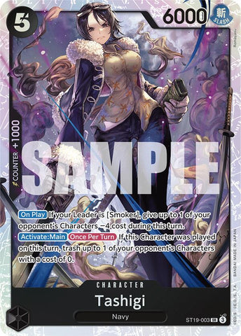 Tashigi [Starter Deck: Black Smoker] Bandai