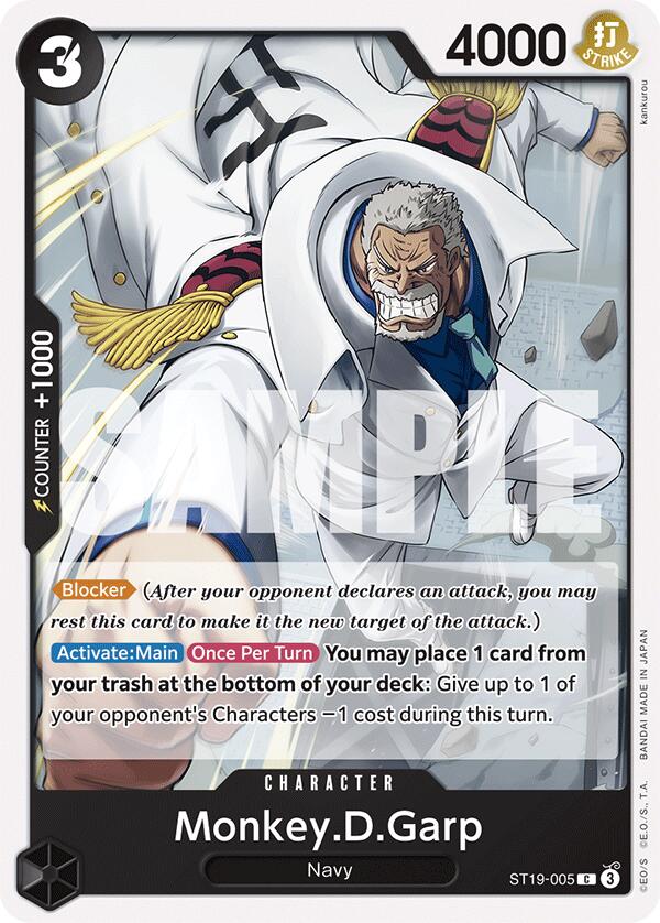 Monkey.D.Garp [Starter Deck: Black Smoker] Bandai