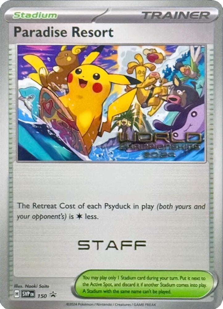 Paradise Resort (150) (World Championships 2024) (Staff) [Scarlet & Violet: Black Star Promos] Pokémon