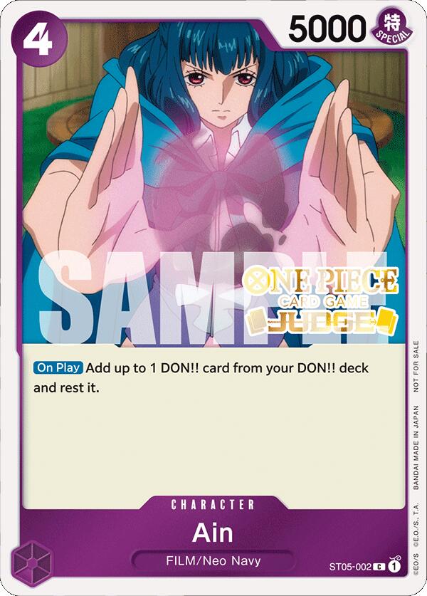 Ain (Judge Pack Vol. 4) [One Piece Promotion Cards] Bandai