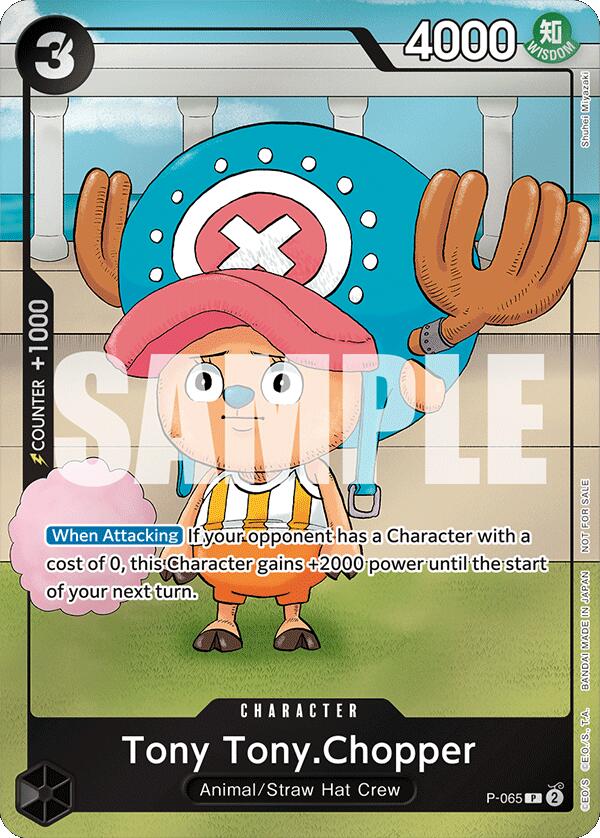 Tony Tony.Chopper (Event Pack Vol. 5) [One Piece Promotion Cards] Bandai