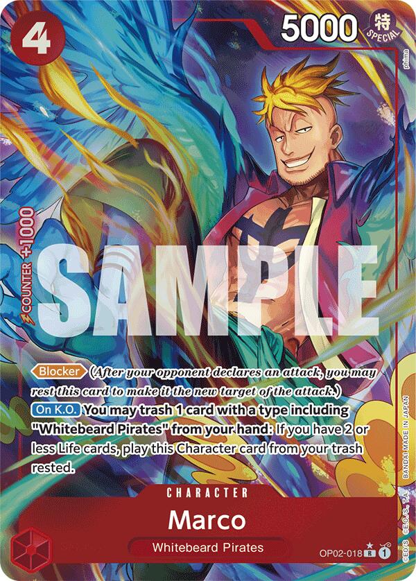 Marco (Alternate Art) [Premium Booster -The Best-] Bandai