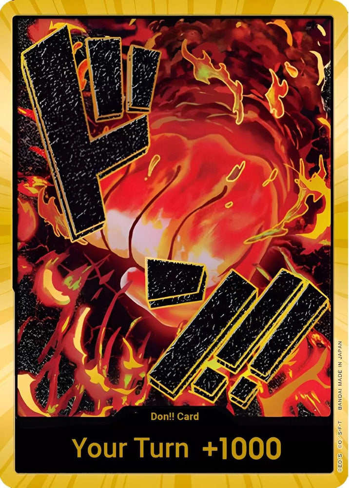 DON!! Card (Sakazuki) (Gold) [Premium Booster -The Best-] Bandai