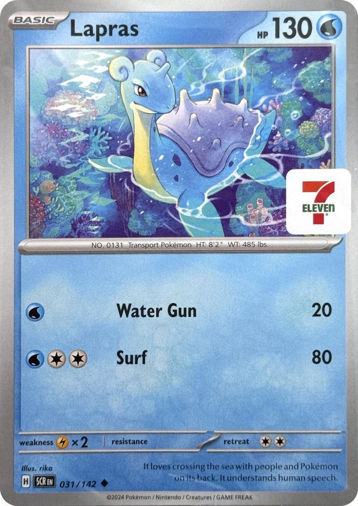 Lapras (031/142) (7-Eleven Promo) [Miscellaneous Cards] Pokémon