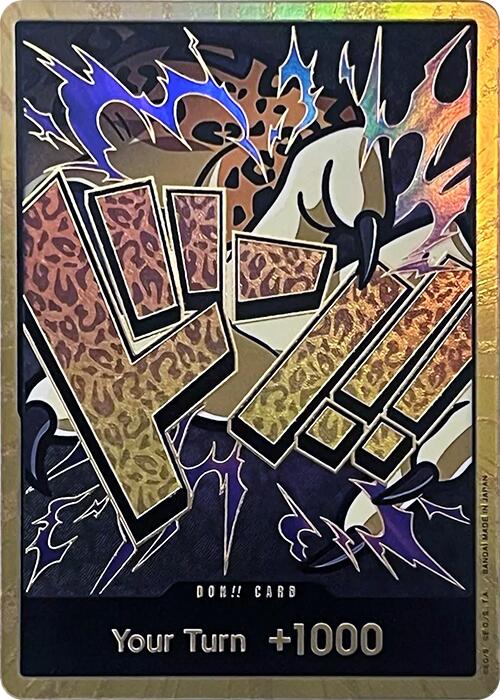 DON!! Card (Rob Lucci) (Gold) [Premium Booster -The Best-] Bandai