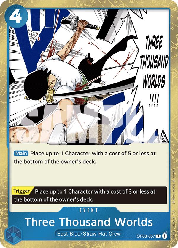 Three Thousand Worlds (Jolly Roger Foil) [Premium Booster -The Best-] Bandai