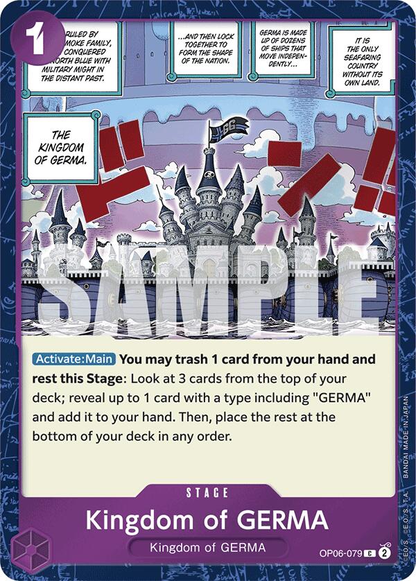 Kingdom of GERMA (Jolly Roger Foil) [Premium Booster -The Best-] Bandai