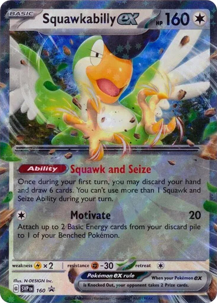 Squawkabilly ex (SVP160) [Scarlet & Violet: Black Star Promos] Pokémon