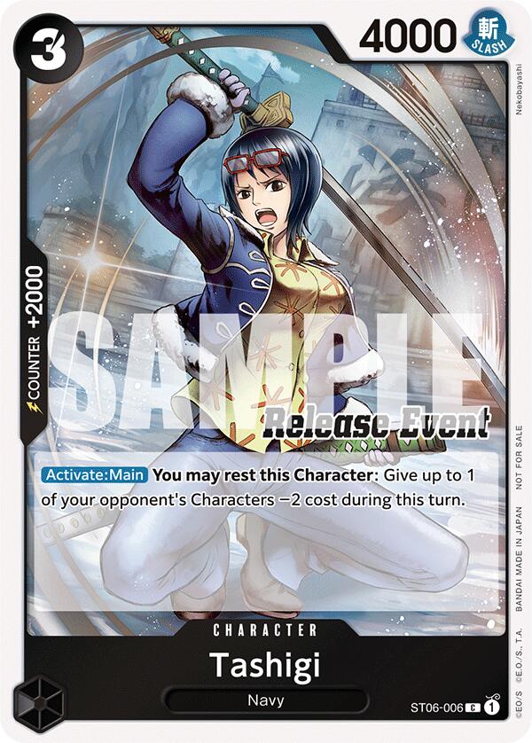 Tashigi (ST15 - ST20 Release Event Winner Pack) [One Piece Promotion Cards] Bandai