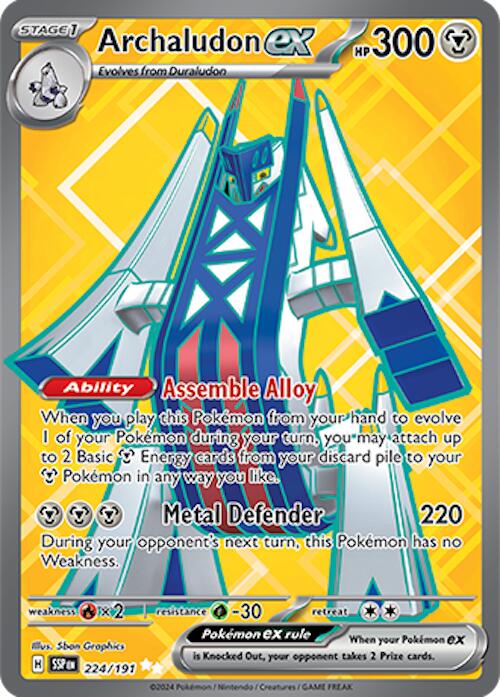 Archaludon ex (224/191) [Scarlet & Violet: Surging Sparks] Pokémon
