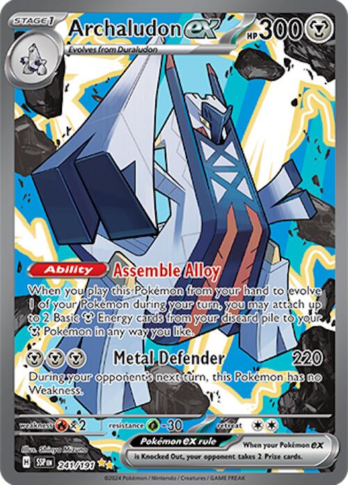 Archaludon ex (241/191) [Scarlet & Violet: Surging Sparks] Pokémon