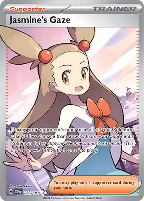 Jasmine's Gaze (233/191) [Scarlet & Violet: Surging Sparks] Pokémon