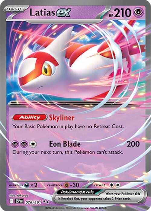 Latias ex (076/191) [Scarlet & Violet: Surging Sparks] Pokémon