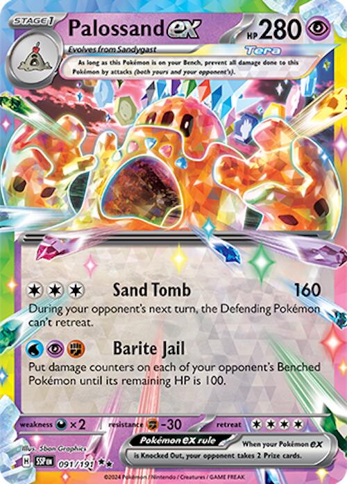 Palossand ex (091/191) [Scarlet & Violet: Surging Sparks] Pokémon