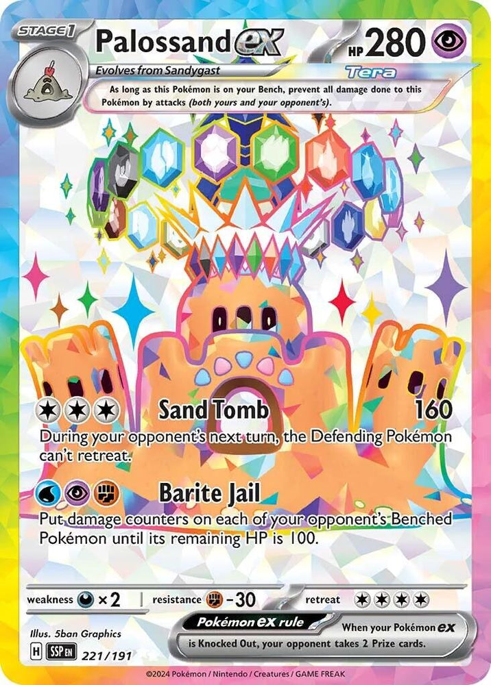 Palossand ex (221/191) [Scarlet & Violet: Surging Sparks] Pokémon