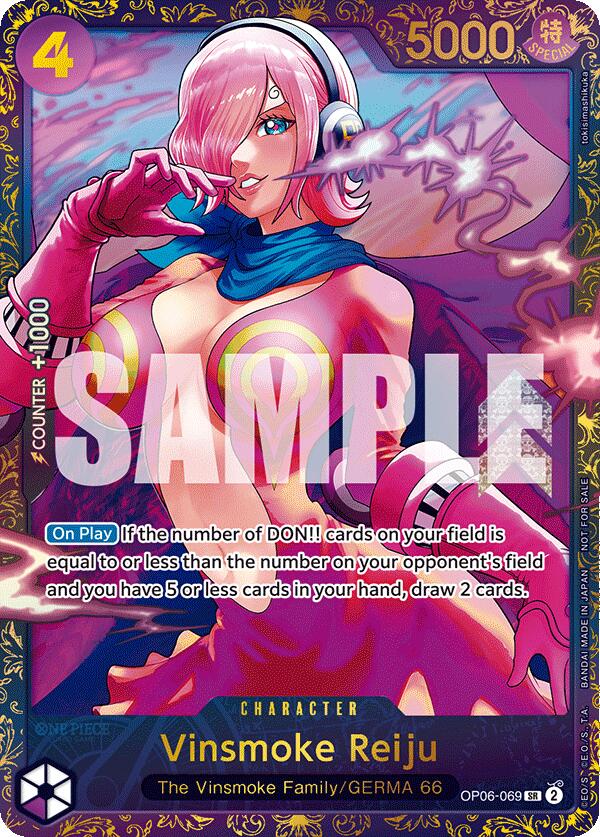 Vinsmoke Reiju (Treasure Cup 2024) [One Piece Promotion Cards] Bandai