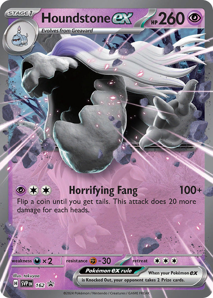 Houndstone ex (SVP162) [Scarlet & Violet: Black Star Promos] Pokémon