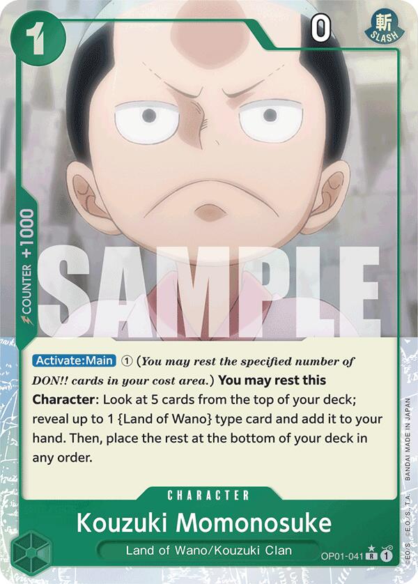 Kouzuki Momonosuke (Extended Art) [Premium Booster -The Best-] Bandai