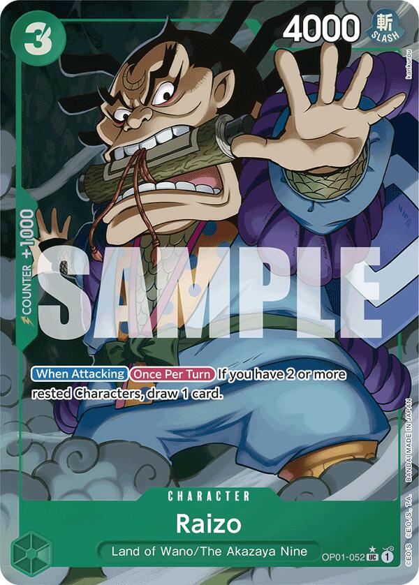 Raizo (Full Art) [Premium Booster -The Best-] Bandai