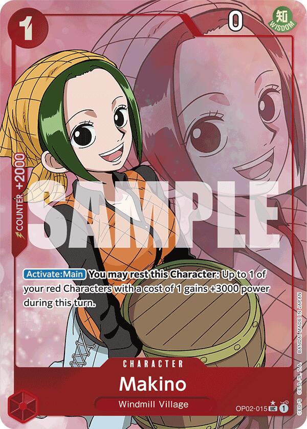 Makino (Full Art) [Premium Booster -The Best-] Bandai