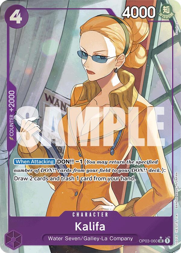 Kalifa (Full Art) [Premium Booster -The Best-] Bandai