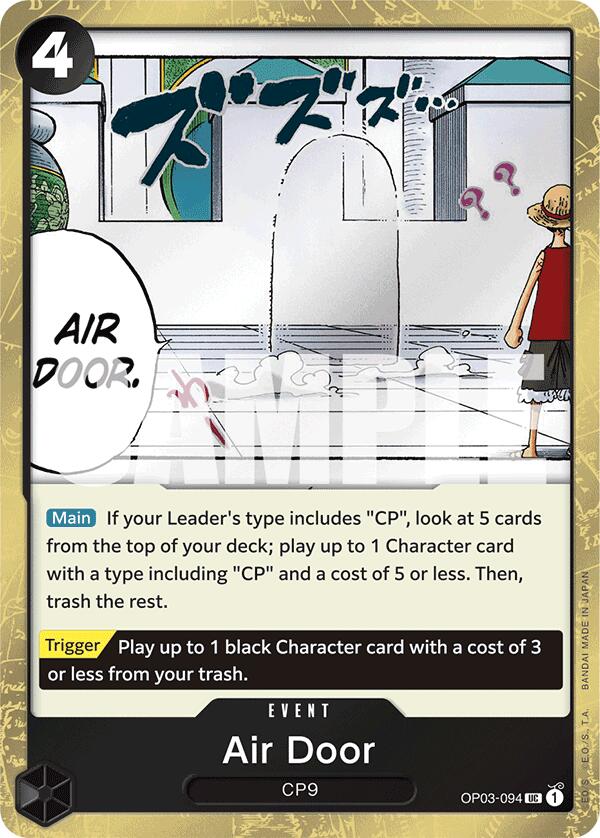 Air Door (Jolly Roger Foil) [Premium Booster -The Best-] Bandai