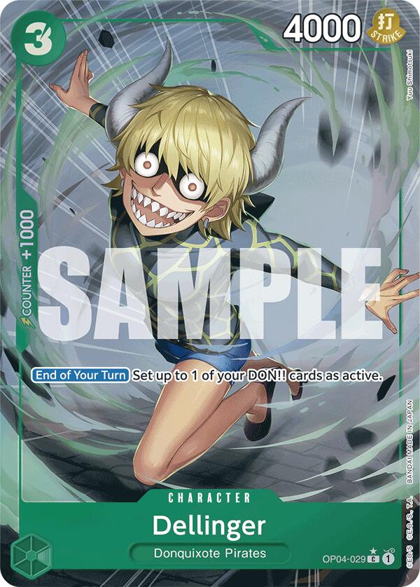 Dellinger (Full Art) [Premium Booster -The Best-] Bandai