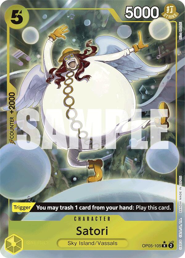 Satori (Full Art) [Premium Booster -The Best-] Bandai