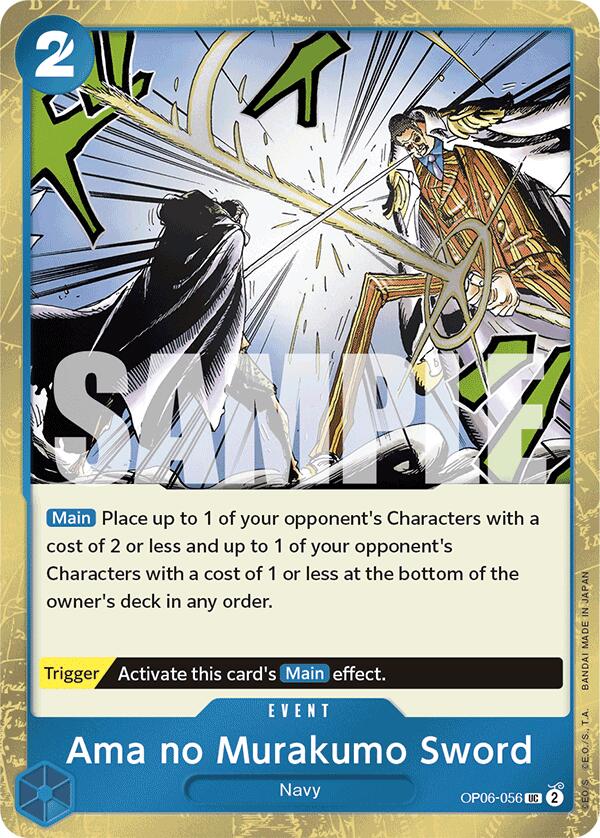 Ama no Murakumo Sword (Jolly Roger Foil) [Premium Booster -The Best-] Bandai