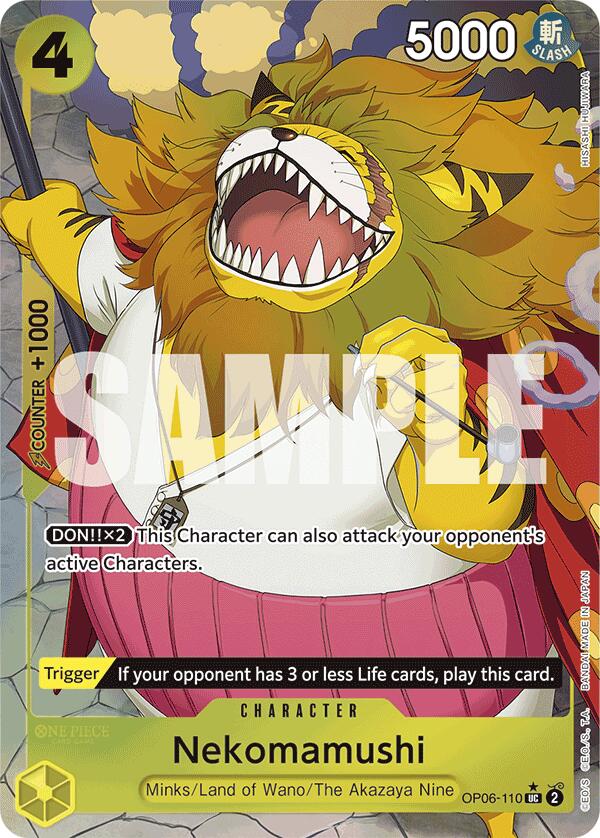 Nekomamushi (Full Art) [Premium Booster -The Best-] Bandai