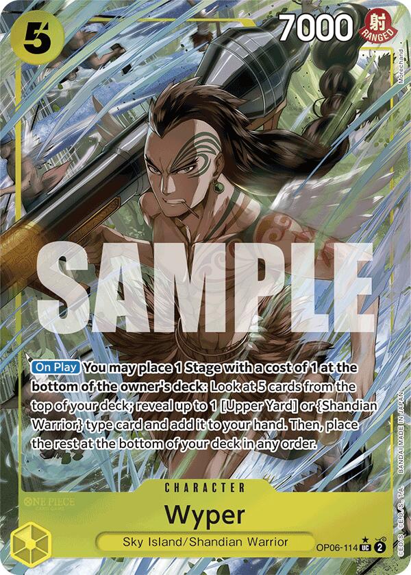 Wyper (Full Art) [Premium Booster -The Best-] Bandai