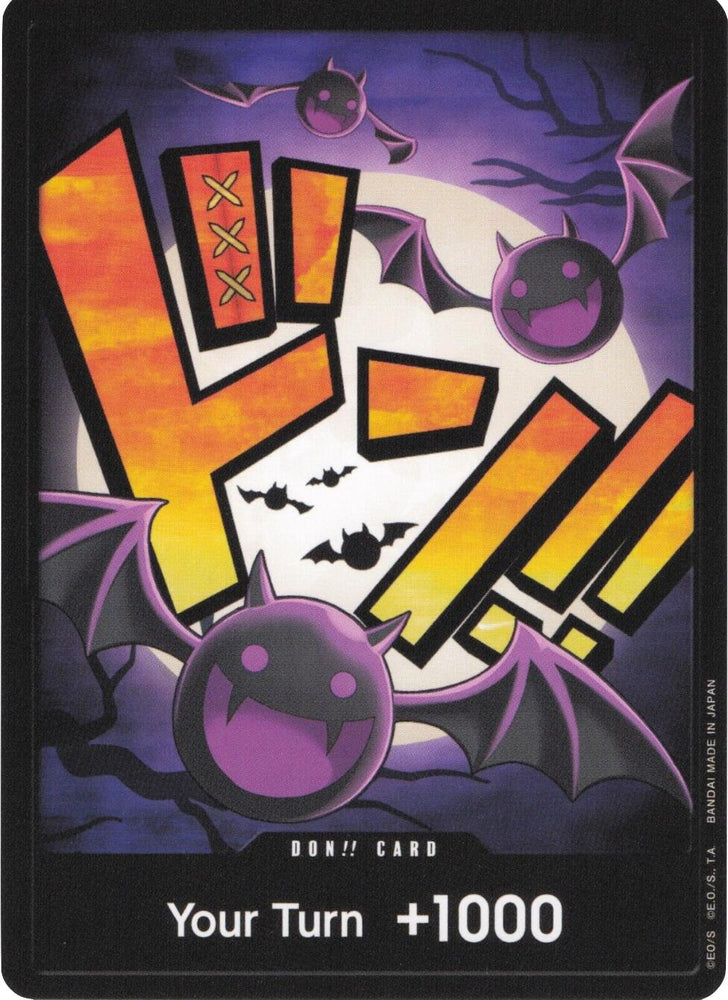 DON!! Card (Gecko Moria) [Premium Booster -The Best-] Bandai